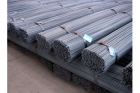 Carbon Steel Pipe(HRB335)