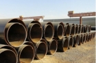Carbon Steel Pipe(GB/T3091-2008)