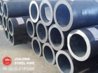 Seamless steel pipe