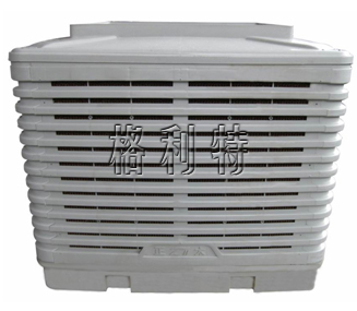 Air Conditioning (C04)