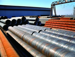 Steel Pipe