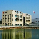 Tianjin Weiming Industrial & Trading Co., Ltd.