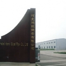 Hebei Honry Steel Pipe Co., Ltd.
