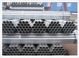 Galvanized Steel Pipe