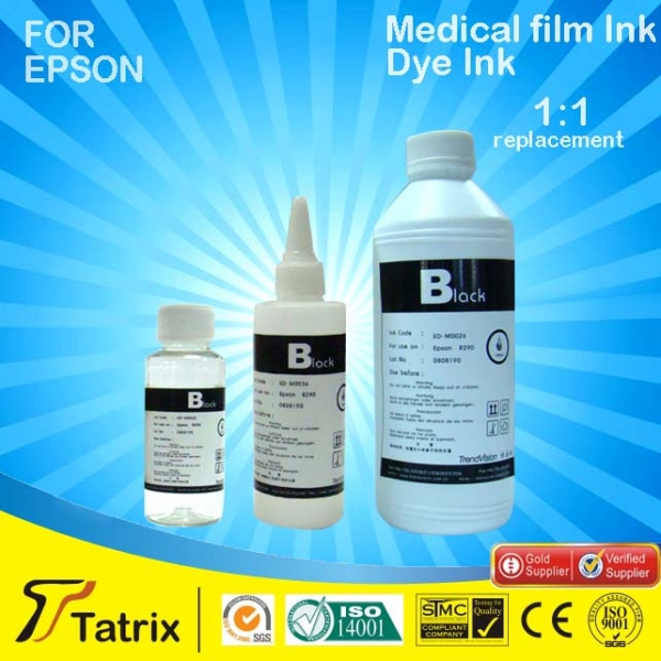 Printing Inks