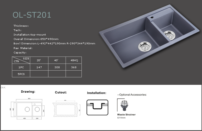 Granite Sink (OL-ST201)