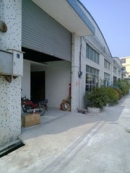 Guangzhou Shuode Building Materials Co., Ltd.