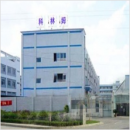 Shenzhen Cleanmo Technology Co., Ltd.