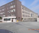 Xiamen Oupusi Electronic Energy Saving Co., Ltd.