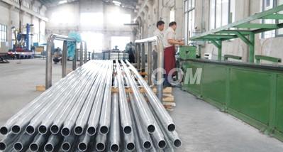 Aluminum Alloy Pipe