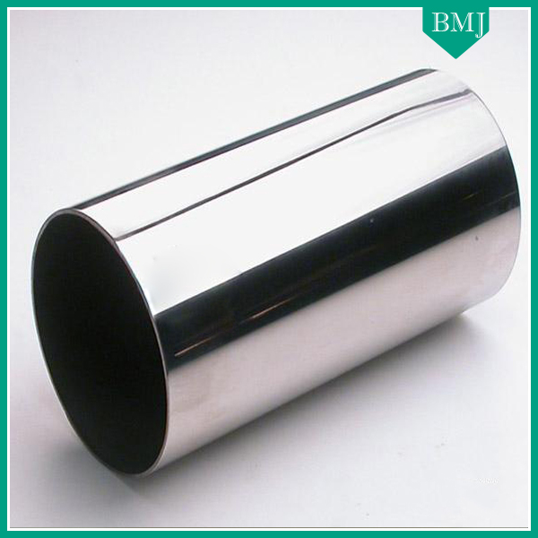 Stainless Steel Pipe