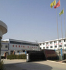 Shaanxi Jin Han Precious Metals Co., Ltd.