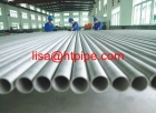 Seamless Stainless Steel Pipe