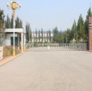 Qingdao Qinyuan Steel Co., Ltd.