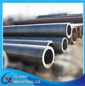 Seamless Steel Pipe