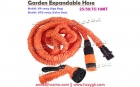 Garden Hose