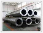 Seamless Steel Pipe