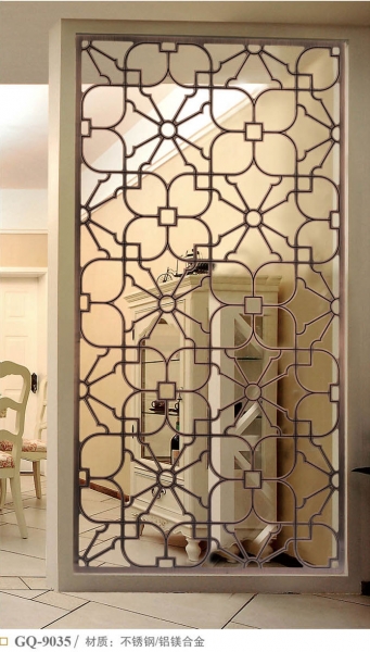 Room Divider