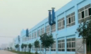 Jiangsu Roc Furniture Industrial Co., Ltd.