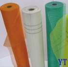 Fiberglass Mesh (FG06)