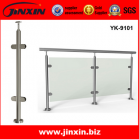 Stainless Steel Handrail