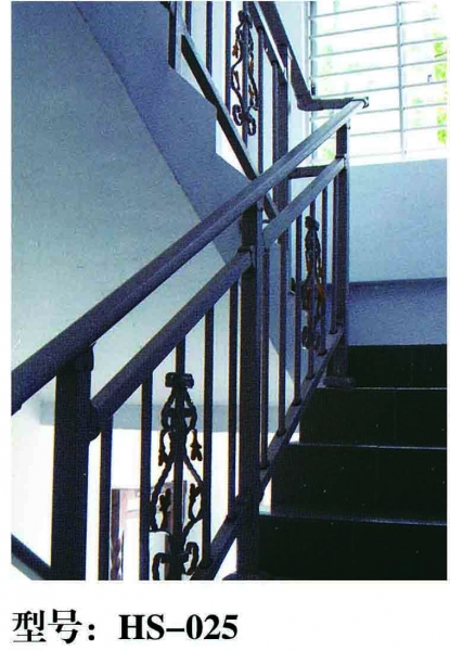 Stair Railing