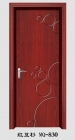 Interior Door