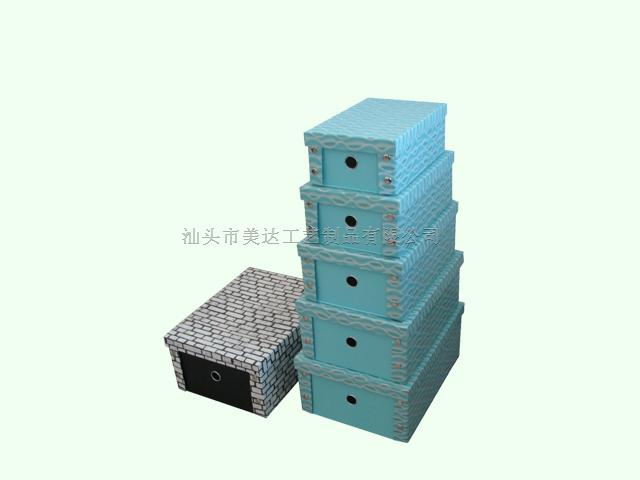 Storage Boxes