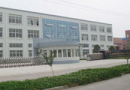 Shanghai Anbo-Bona Security Technology Co., Ltd.