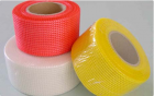 Fiberglass Mesh (TOP-TECH0205)