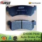 Brake Pad (D1036-7939)