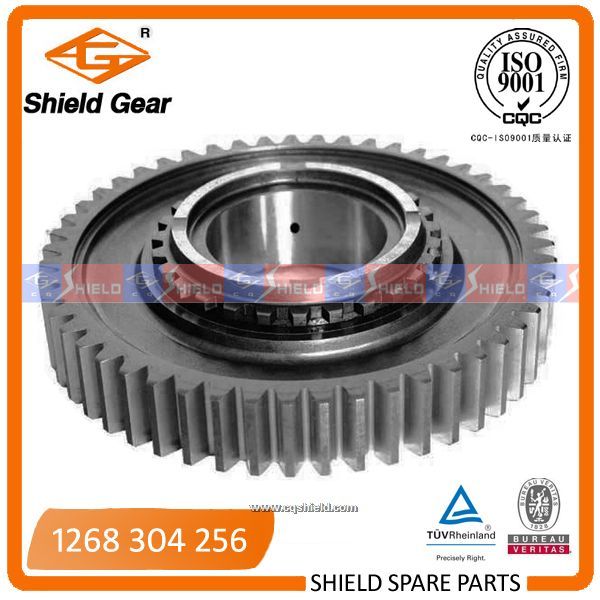 Auto Transmission Gear