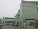 Shenzhen Goodum Electronic Co., Ltd.