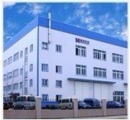 Shenzhen Baisikeni Technology Co., Ltd.