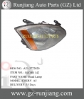 CHERY A5 Head Lamp