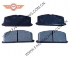 Brake Pad