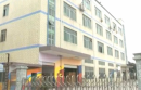 Shenzhen Arts Culture & Technology Co., Ltd.