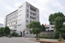 Ruian City Lianzhong Auto Parts Co., Ltd.