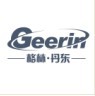 Dandong Geerin Turbocharger Manufacturing Co., Ltd.