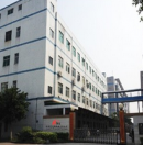 Shenzhen Aiks Machinery Co., Ltd.