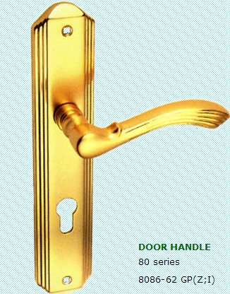 Door Handle