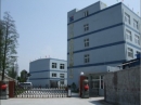 Zhejiang Hengding Machinery Co., Ltd.