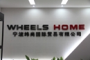 Ningbo Wheelshome International Trading Co., Ltd.