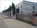 Jingzhou Chingyang Machinery Co., Ltd.