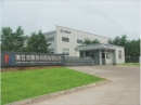 Zhejiang Just Electrical Appliances Co., Ltd.