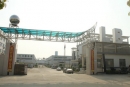 Guangzhou Tongli Storage Battery Co., Ltd.