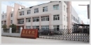 Yongkang Weilong Electrical Appliance Co., Ltd.