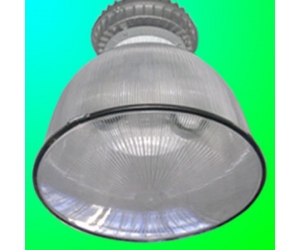 Induction Highbay Light