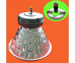 Induction Highbay Light