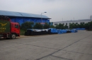 Qingdao Waystone Tire Co., Ltd.